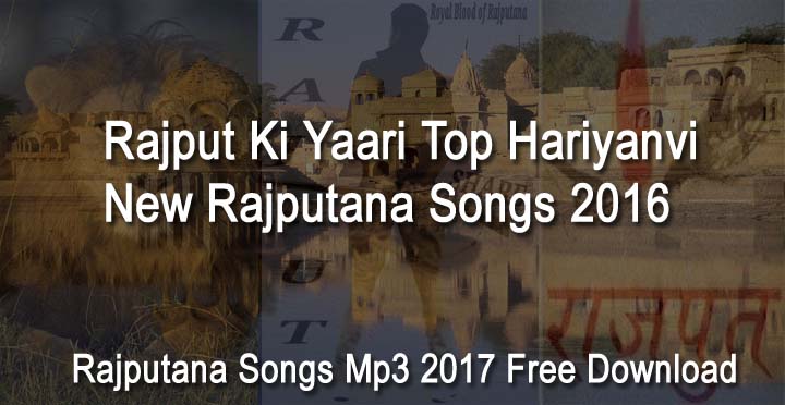 Download Rajputana Special Haryanvi Status Free
