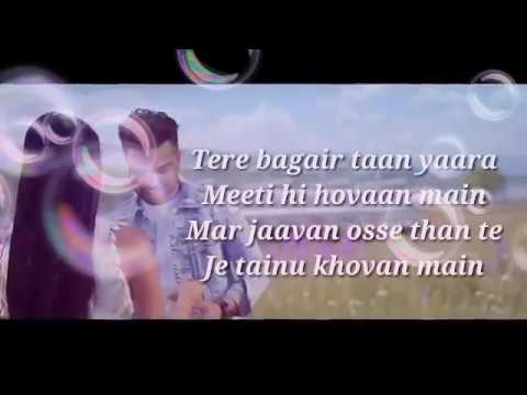 Download Rukh   Akhil Whatsapp Status In Punjabi Free