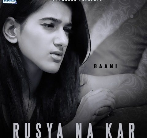 Download Rusiya Na Kar Punjabi Love  Status Free