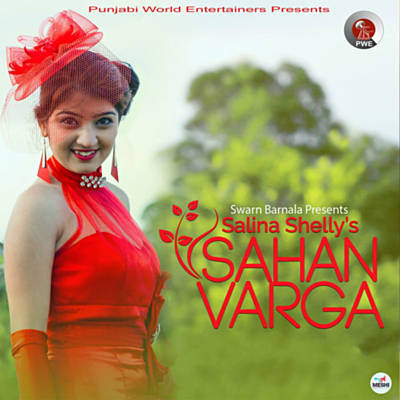 Download Sahan Varga   Salina Shelly Punjabi Love  Status Free