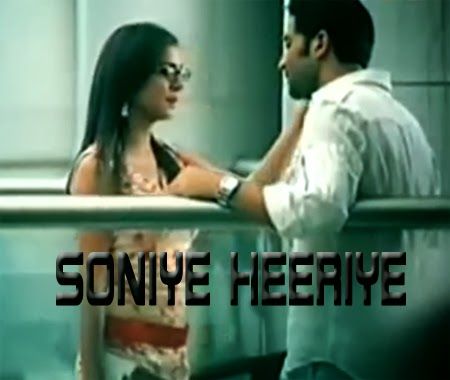 Download Soniye Heeriye New Punjabi Song 2019 Free
