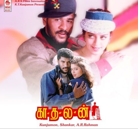 Download Tamil   Love Mazha Kathu Status Video Hd Free