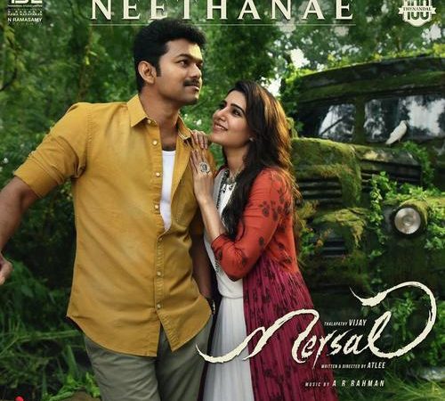 Download Tamil   Neethaney Neethaney Mersal Free
