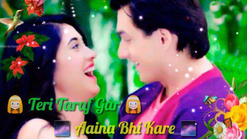 Download Teri Taarif Agar Aaina Bhi Kare Free