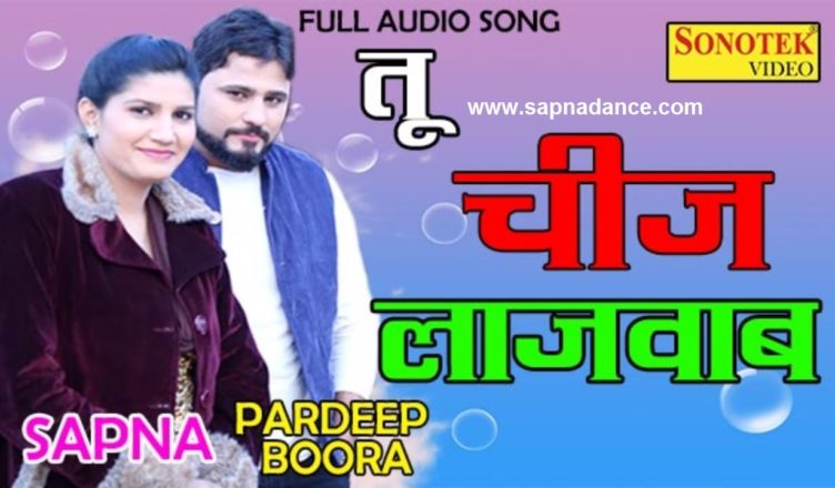 Download Tu Cheej Lajwaab Sapna Choudhary Video Song Status Free
