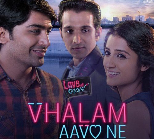 Download Vhalam Aavo Ne Best Sad Love Status Video In Gujarati Free