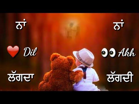 Download Zindagi Punjabi Love  Status Free