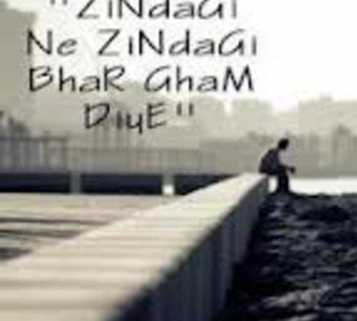 Download Zindgi Ne Zindgi Bhar Very Sad Status Video Free