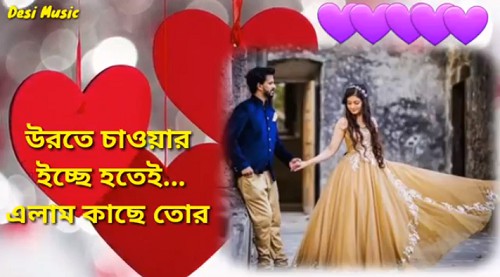 Arijit singh Heart Touching Bengali