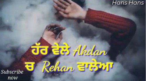 New Punjabi Sad Song Whatsapp Status Video