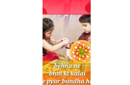 Behana Ne Bhai Ki Kalai Se Pyar Bandha Hai – Rakshabandhan Special Whatsapp Status