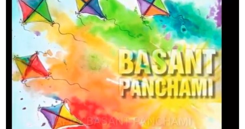 Happy Basant Panchami Whatsapp Status Video Download