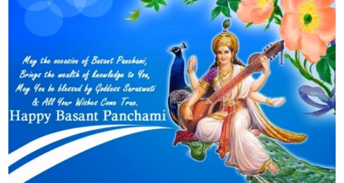 Happy Basant Panchami Wishes Greetings Status Video