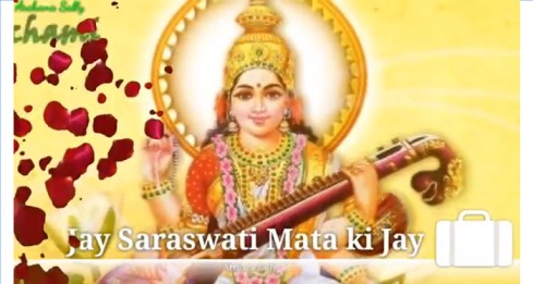 Maa Saraswati Puja – Basant Panchami Special Whatsapp Status