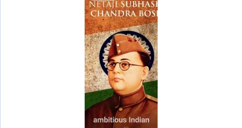 Subash Chandra Bose 6