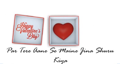 Kyo Ki Tum Hi Ho – Valentine Day Special Whatsapp Status Video