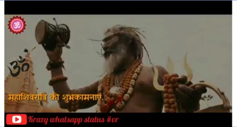 Shiva Nratya – Maha Shivratri Special Whatsapp Status Video