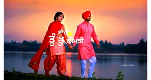 Tu Mujhse Jis Saa Door Hoya – Punjabi Whatsapp Status Video