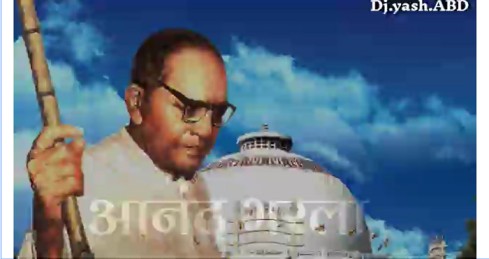 Ambedkar Jayanti Special Status Video