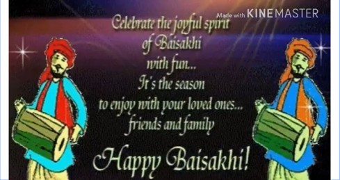 download special Baisakhi Whatsapp Status video