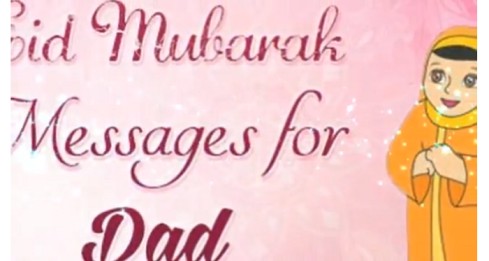 Eid Mubarak 2020 – Eid Special Whatsapp Status Video