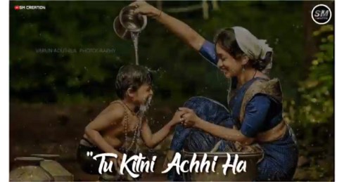 Tu Kitni Acchhi Hai – Mothers Day Special Whatsapp Status