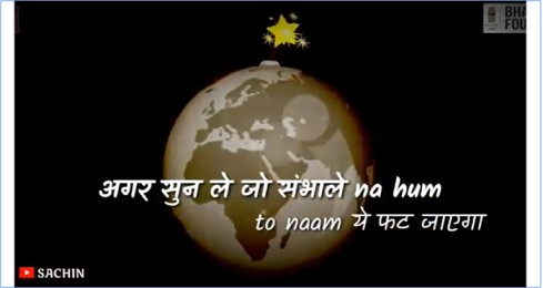 Agar Sun Lo Jo Na Sambhale Hum – Environment Day Whatsapp Status Video