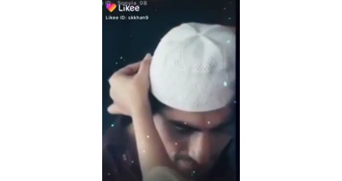 Eid Mubarak To All WhatsApp Status Video