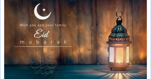 Eid Mubarak WhatsApp Status Eid al Fitr Eid 2020