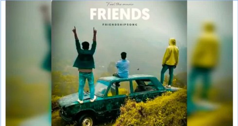 Friendship Song In Malayalam – Friendship Status Video