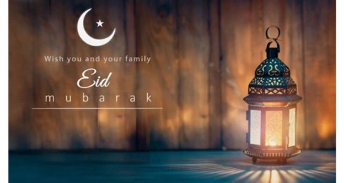 Happy Eid Ul Fitr – Eid Mubarak WhatsApp Status Video
