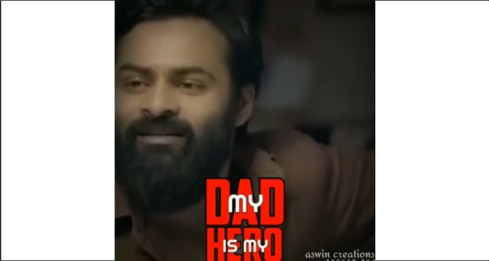 My Dad Is My Hero Father Emotional Father’s Day WhatsApp Status