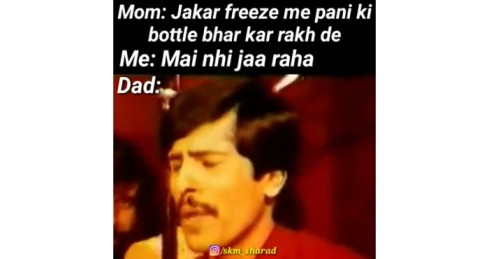My Father After I Refuse To Work – Funny Whatsapp Status