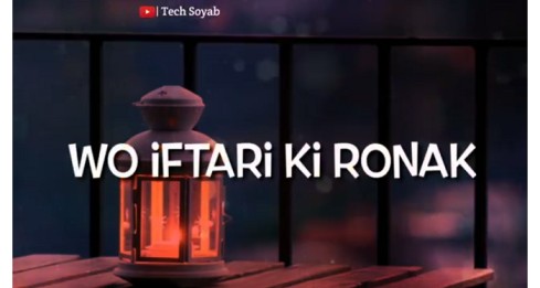 Ramzan Shayari – Eid Mubarak Special Status Video