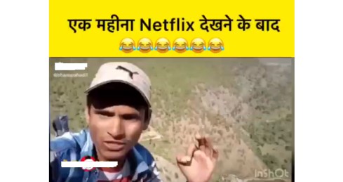 My Friend’s English After Watching Netflix For 1 Month – Funny Video Status