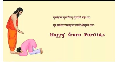 Wish You Happy Guru Purnima WhatsApp Status Video