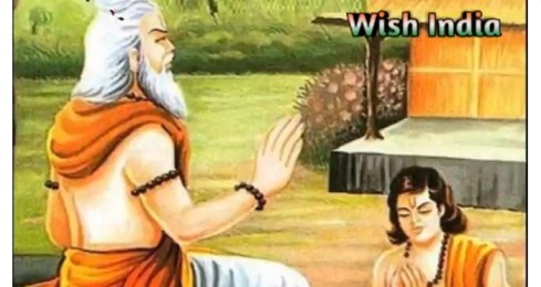 Ye Guruvar To Gyan Ke Sagar Hain – Guru Purnima Whatsapp Status