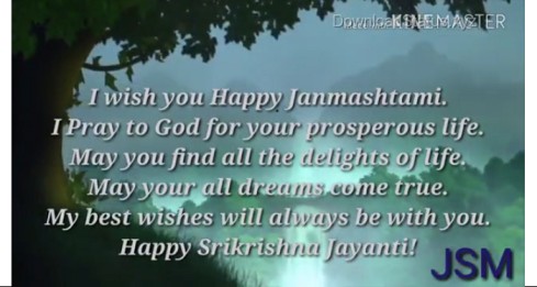 Animation Of Krishna – Janmashtami Special Whatsapp Status Video