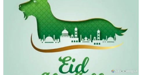 Bakra Eid Mubarak Special Whatsapp Status Video