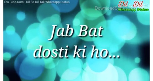 Dosti Dialogue – Friendship Day Special Whatsapp Status Video