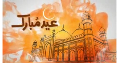 Eid Mubarak Ho – Eid Al Adha Whatsapp Status Video