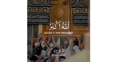 Eid Takbeer – Eid Al Adha Whatsapp Status Video