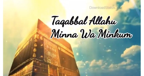 Eid Takbeer – Eid Mubarak Whatsapp Status Video