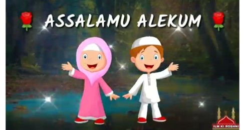 Eid ul Adha – Bakarid Mubarak Whatsapp Status Video