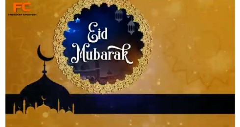 Eid Ul Adha – Eid Mubarak Whatsapp Status Video