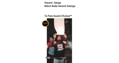 Har Ek Friend Kameena Hota Hai – Funny Whatsapp Video Status
