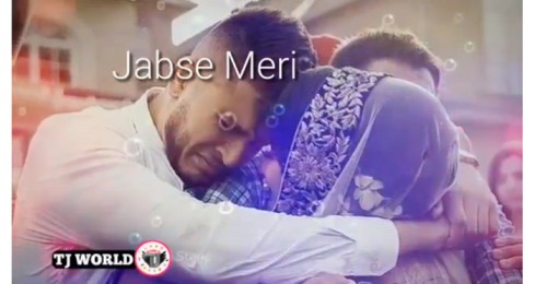 Jabse Meri Ankho Se Ho Gayi Tu Door – Raksha Bandhan Special Status Video