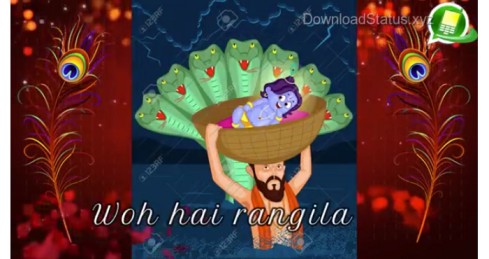 Wo Krishna Hai – Janmashtami Special WhatsApp Status Video