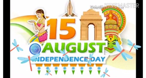 Ae Guzarne Wali Hawa Bata – 15 August Independence Day Whatsapp Status Video