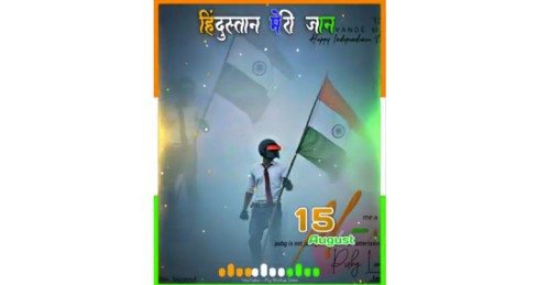 Hindustan Meri Jaan – Independence Day Whatsapp Status Video